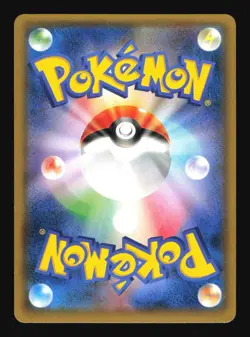 Pokemon Japanese Hoopa Full Art Movie Ticket Promo 155/XY-P Moderately Played - Image 2