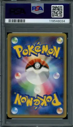 Pokemon Japanese Cynthia's Feelings DP5 Temple of Anger 1st Ed. PSA 9 MINT - Image 2