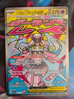 Mega Diancie Ex 267/217 Ascended Heroes Full Art Mega attack rare Pokemon NM - Image 1