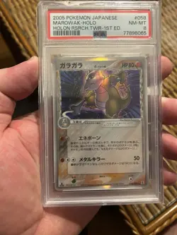 Pokemon Marowak 80 HP Holon Research Tower 058/086 1st Edition Holo PSA 8 2005 - Image 1