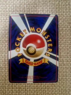 1998 POKEMON JAPANESE VENDING GOLBAT NO.042 - Image 2