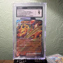 Pokemon Charizard ex CGC 9 Special Deck Set Holo 009/049 Japanese 2023 - Image 1