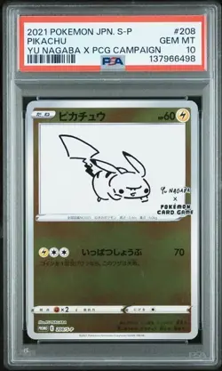 Pokemon Pikachu Yu Nagaba Japanese Reverse Holo Promo 208/S-P PSA 10 Gem Mint - Image 1