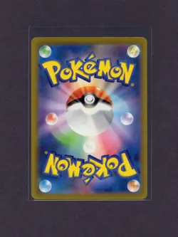 Cleffa Art Rare 113/108 Sv3: Ruler of the Black Flame Holo Japanese Pokemon - Image 2