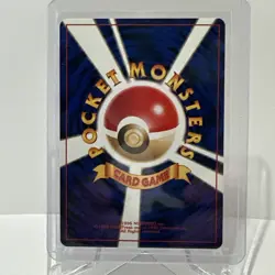 Sabrina's Gaze Trainer Japanese Gym BANNED ARTWORK Nintendo 1999 Pokemon - Image 3