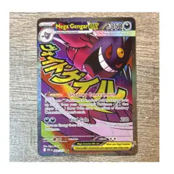 Pokemon TCG Mega Gengar EX 056/094 Phantasmal Flames Double Rare Full Art Holo - Image 1