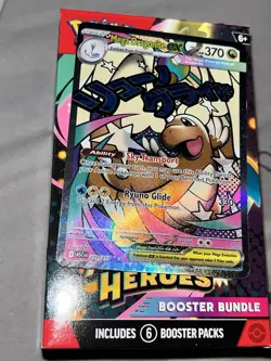 Pokemon MEGA DRAGONITE EX 271/217 Ascended Heroes Mega Attack Rare MINT/BETTER - Image 1