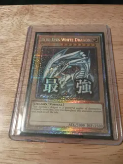 Yugioh RA05-EN085 Blue-Eyes White Dragon Stamped Starlight Rare 1st Edition MINT - Image 1