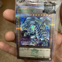 TOKYO DOME EXCLUSIVE QUARTER CENTURY RARE BLUE EYES WHITE DRAGON TDPP YU GI OH - Image 2