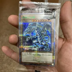 TOKYO DOME EXCLUSIVE QUARTER CENTURY RARE BLUE EYES WHITE DRAGON TDPP YU GI OH - Image 4
