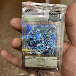 TOKYO DOME EXCLUSIVE QUARTER CENTURY RARE BLUE EYES WHITE DRAGON TDPP YU GI OH - Image 5