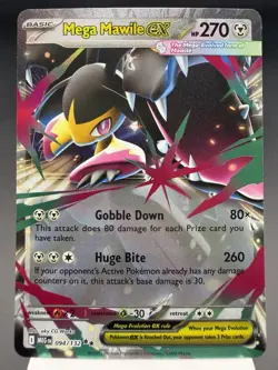 Mega Mawile ex 094/132 - Ultra Rare - Mega Evolution Pokemon Card MINT - Image 1