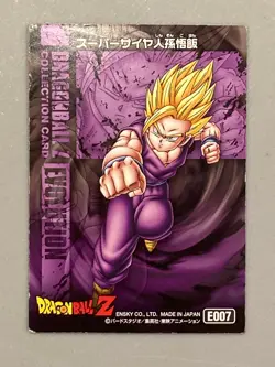 Super Saiyan Son Gohan - E007 - Dragon Ball Ensky Card Japanese - Image 2