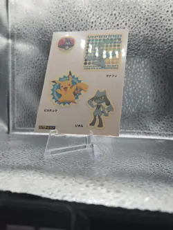 Pokemon Japanese Nintendo / ENSKY 2008 Water Pita Sticker Card - Unused- No.032 - Image 2