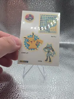 Pokemon Japanese Nintendo / ENSKY 2008 Water Pita Sticker Card - Unused- No.032 - Image 4