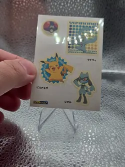 Pokemon Japanese Nintendo / ENSKY 2008 Water Pita Sticker Card - Unused- No.032 - Image 5