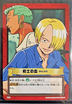 2001 BANDAI One Piece Hyper Battle H28 SANJI ZORO LUFFY CREW SCARCE VINTAGE CARD - Image 1