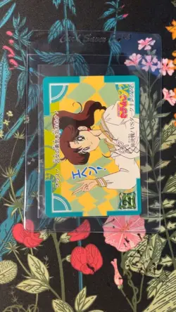 #83 Sailor Moon R Card 1990s Amada Naoko Carddass BANDAI Japan vintage -A3 - Image 4