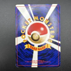 Japanese Venonat No. 048 | Base Set Jungle | Non Holo Pokemon Card - Image 2