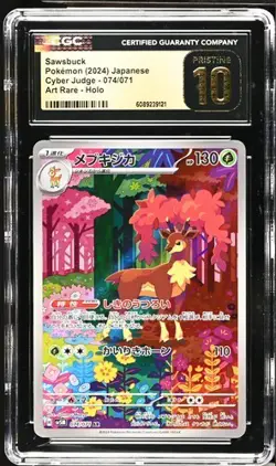 ✨✨ CGC 10 PRISTINE Sawsbuck 074/071 AR Art Rare Cyber Judge sv5M Pokemon Card - Image 1