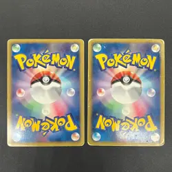 [No Import Duty (US)] Reshiram & Zekrom 055/053 2set HP/MP Japanese Pokemon Card - Image 2