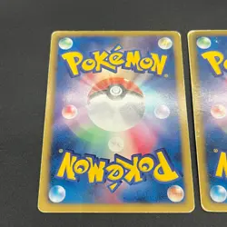 [No Import Duty (US)] Reshiram & Zekrom 055/053 2set HP/MP Japanese Pokemon Card - Image 4