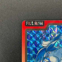 [No Import Duty (US)] Articuno File No.144 Prism Carddass Pokemon Card - Image 2