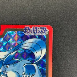 [No Import Duty (US)] Articuno File No.144 Prism Carddass Pokemon Card - Image 3
