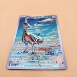 Pokemon TCG Skarmory 209/191 2024 Surging Sparks Illustration Rare Card NM - Image 3