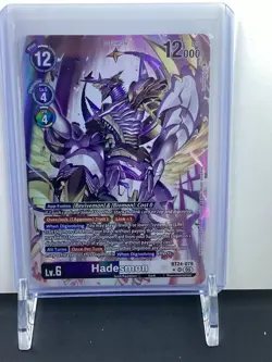 Digimon Card Game Hadesmon BT24-079 SR Super Rare NM - Image 1