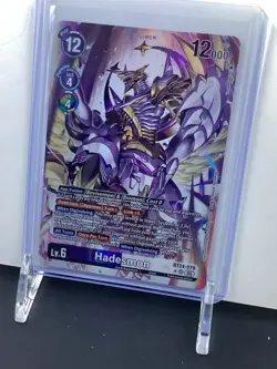 Digimon Card Game Hadesmon BT24-079 SR Super Rare NM - Image 3