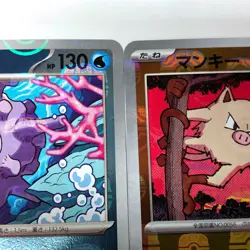 Pokemon Card 151 Master Ball Mirror Holo 6 Cards Set Machamp Primeape SV2a Japan - Image 5