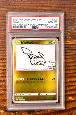 PSA 10 Pikachu Yu Nagaba x PCG Campaign 208/S-P Promo Pokemon Card 2021 GEM MINT - Image 1
