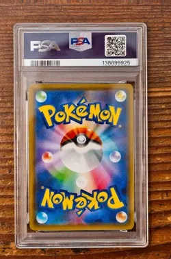 PSA 10 Pikachu Yu Nagaba x PCG Campaign 208/S-P Promo Pokemon Card 2021 GEM MINT - Image 2