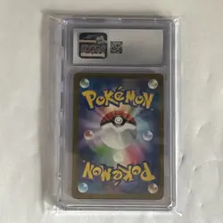 2025 POKEMON JAPANESE MEGA DREAM EX MEGA ATTACK RARE #230 MEGA GENGAR EX CGC 9 - Image 3
