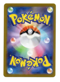 Joltik Full Art 067/062 AR sv3a Raging Surf Japanese Pokemon TCG Near Mint - Image 2