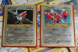 Pokemon Skarmory 227, Scizor 212 Japanese Holo Pokemon Trading Card Game Lot - Image 1