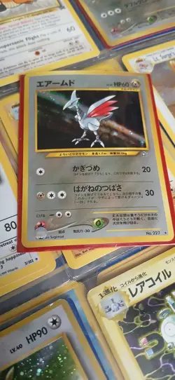 Pokemon Skarmory 227, Scizor 212 Japanese Holo Pokemon Trading Card Game Lot - Image 2
