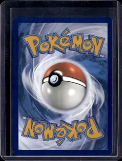 Smoliv - 023 / Cosmos SV: Black Star Promo 2023 NM / Pokemon TCG - Image 2