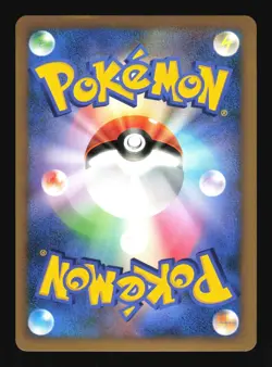 Pokemon Japanese Tangrowth LV.X Rare Advent of Arceus 004/090 Moderately Played - Image 2