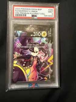 PSA 9 Morpeko V-Union FA #SWSH288 Crown Zenith Playmat Promo 2023 - Image 1