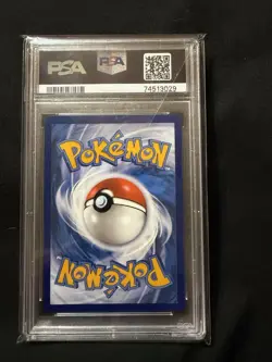 PSA 9 Morpeko V-Union FA #SWSH288 Crown Zenith Playmat Promo 2023 - Image 2