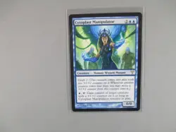 MTG -Cytoplast Manipulator - Dissension (DIS) Dissension NMT - Image 1