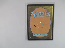 MTG -Cytoplast Manipulator - Dissension (DIS) Dissension NMT - Image 2