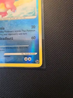 Pokemon TCG Slowbro 54/106 Reverse Holo 2008 Great Encounters - Image 5