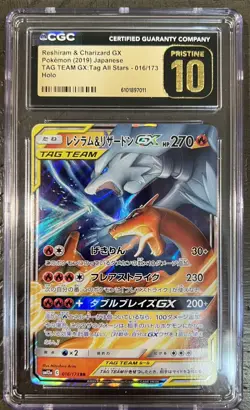 Reshiram & Charizard GX Pokemon (2019) Japanese TAG TEAM GX CGC 10 pristine - Image 1