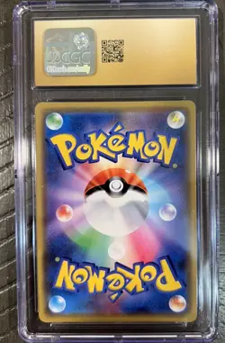 Reshiram & Charizard GX Pokemon (2019) Japanese TAG TEAM GX CGC 10 pristine - Image 2