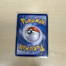 Aerodactyl EX XY97 XY Promo Holo 170 HP Basic EX Pokemon TCG - Image 2