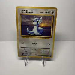 1996 heavy Played Pokemon Dratini No. 147 Base Set Japanese - Image 1