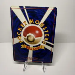 1996 heavy Played Pokemon Dratini No. 147 Base Set Japanese - Image 2